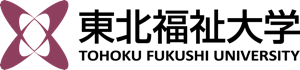 東北福祉大学ロゴ