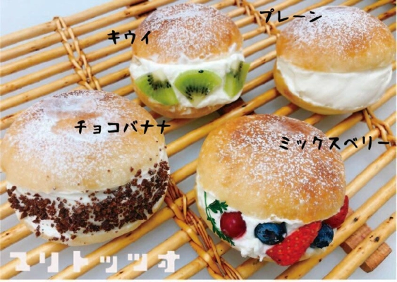 ＜フォカッチャ専門店　もちぱん＞　実演販売決定　 イタリアの超話題の「マリトッツオ」を 5月18日(火)より第6回そごうパンフェスタにて限定販売開始！