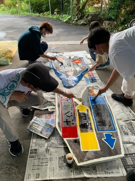 観光案内看板の補修