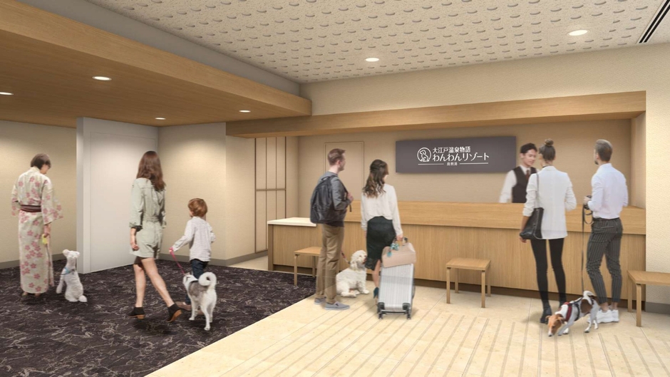 ※画像はイメージです