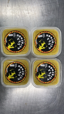 商品画像2