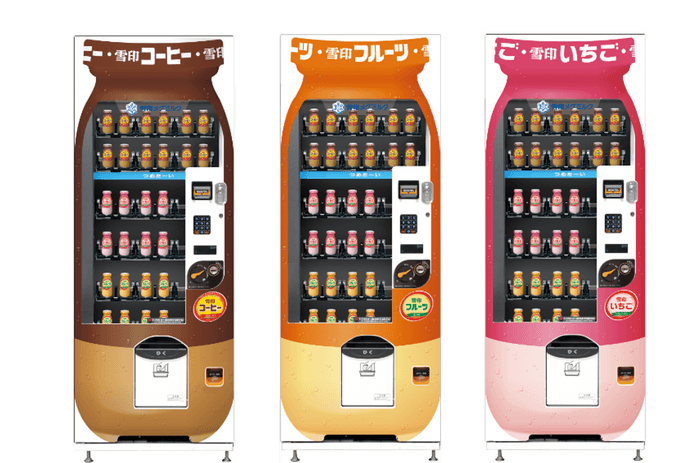 ラッピング自販機