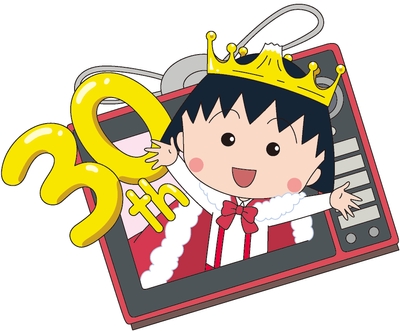 ©︎さくらプロダクション/日本アニメーション