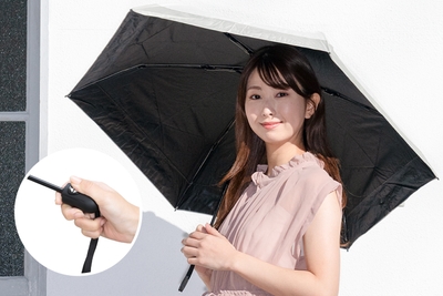 ワンタッチ自動開閉モデル