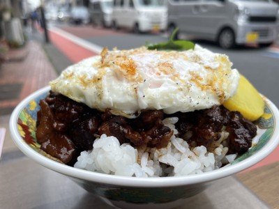 魯肉飯大