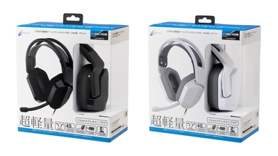 PS5/PS4用