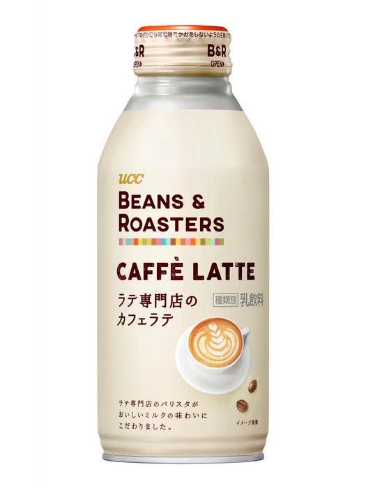 UCC BEANS & ROASTERS CAFFE LATTE リキャップ缶375g