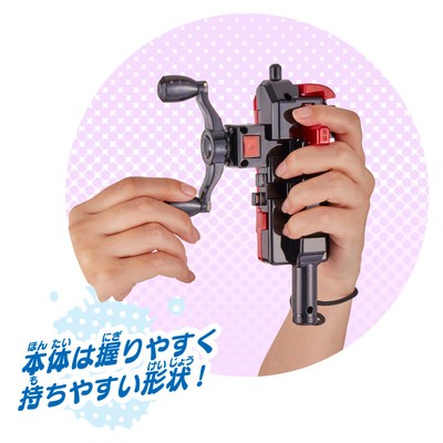 本体は握りやすく持ちやすい形状!