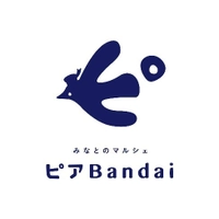 ピアBandaiにぎわい事業協同組合