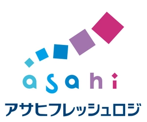 アサヒフレッシュロジがホームページを新設しました