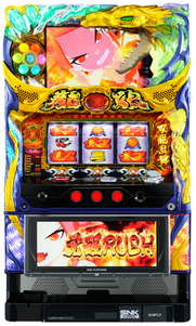 ドラゴンギャル~双龍の闘い~