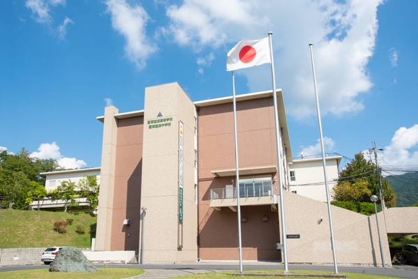 麗澤瑞浪中学・高等学校