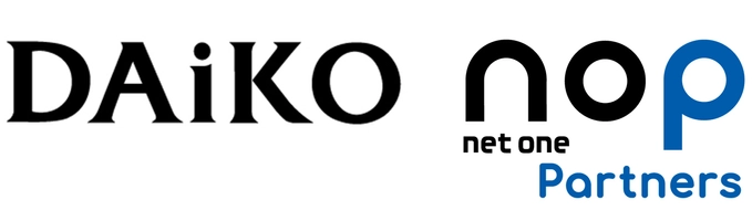 大興電子通信株式会社 ネットワンパートナーズ株式会社