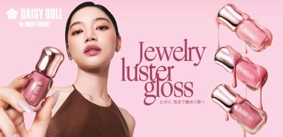 【10/15発売】ひと塗りで視線を奪う。
デイジードールより、高発色×ツヤ仕上がりの新グロス誕生！