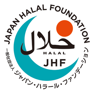 一般社団法人ジャパン・ハラール・ファンデーション ロゴ