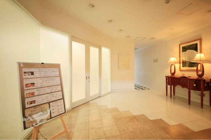 香りに癒される ＜アロマサロン＞