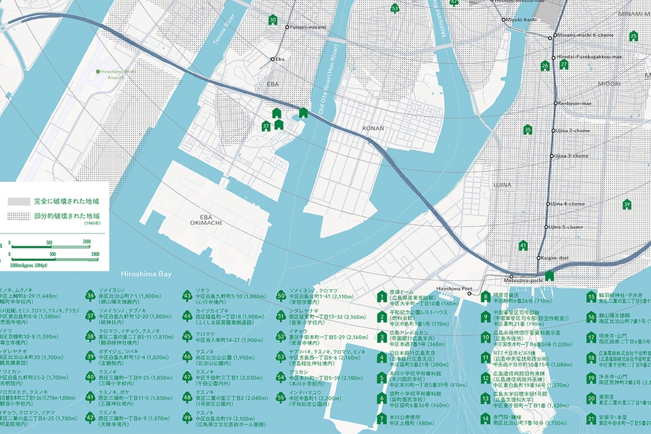 被爆遺産の場所も巡れます
