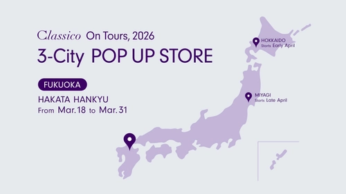 全国巡回POP UP STORE開催——第1弾は博多阪急にて開催：メディカルアパレルブランド「クラシコ」