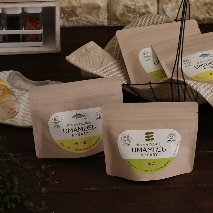 赤ちゃんのためのUMAMIだし かつお/こんぶ