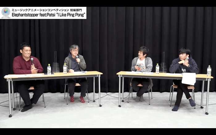 特別審査員によるトークセッションの様子(左から、フェスティバルディレクター 土居伸彰、特別審査員 樋口泰人氏、依田伸隆氏、大童澄瞳氏 )