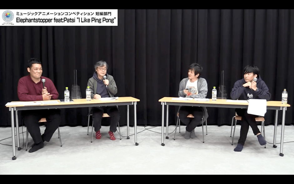 特別審査員によるトークセッションの様子(左から、フェスティバルディレクター 土居伸彰、特別審査員 樋口泰人氏、依田伸隆氏、大童澄瞳氏 )