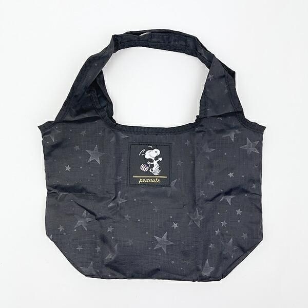 スヌーピーのシンプルな折りたたみエコバッグ