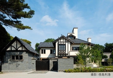 【茨城県取手市ふるさと納税】取手市 × 前田建設工業株式会社 『国登録有形文化財 旧渡辺甚吉邸主屋』 お食事付きの貸し切り見学体験