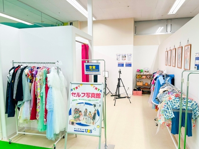 豊富な衣装が揃ったセルフ写真館