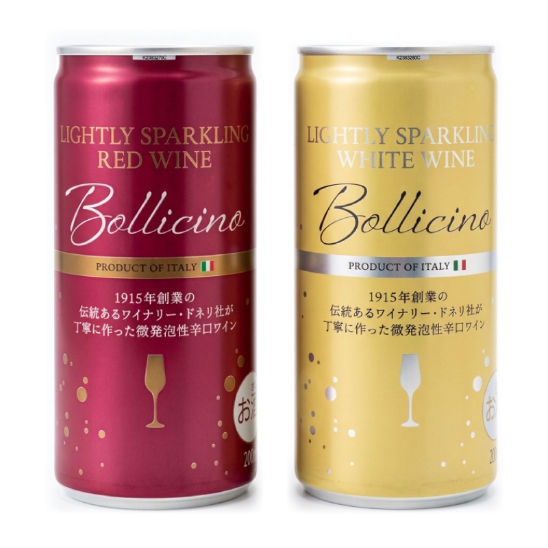 本格イタリア缶ワイン「ボッリチーノ」新デザイン