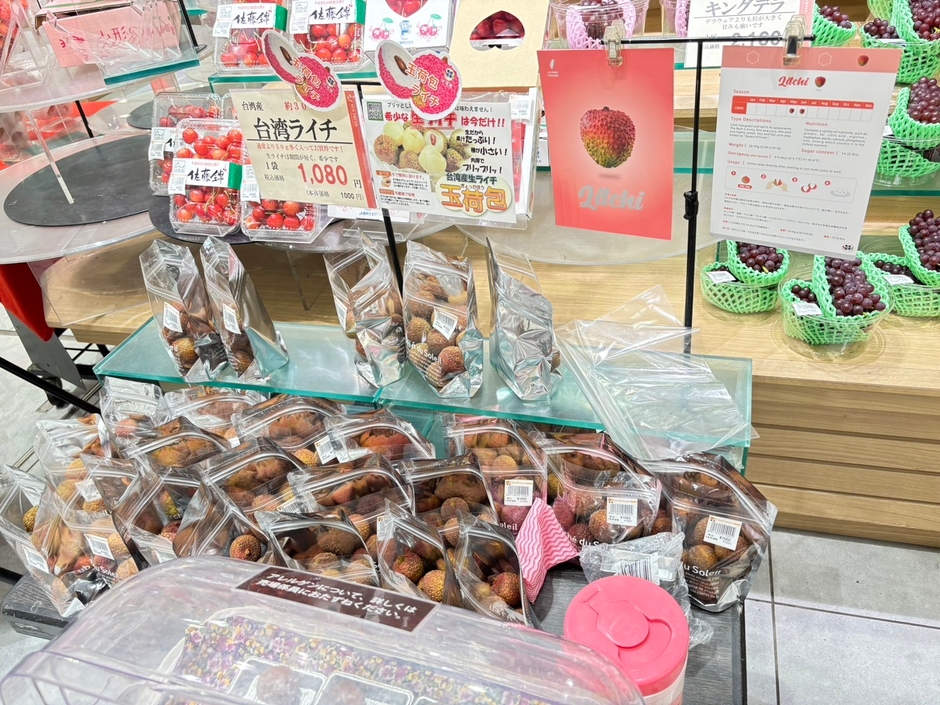 デパート及びスーパーマーケットの計5店舗15箇所、合計4トンの台湾ライチ「玉荷包」の試食会を開催 1