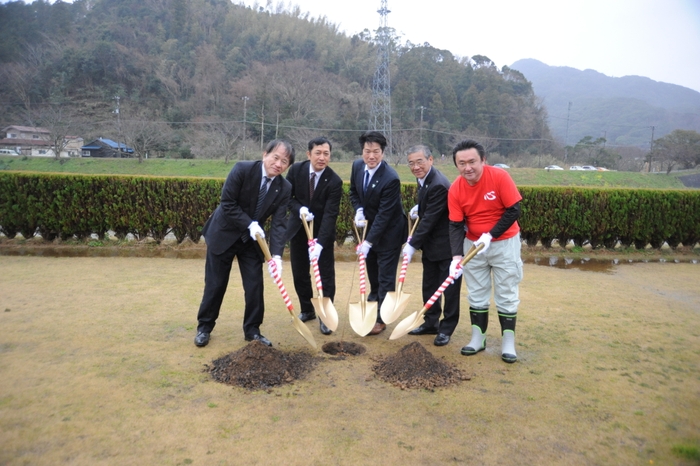 前回植樹(静岡県南伊豆町)