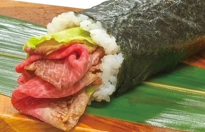 げんさん牧場