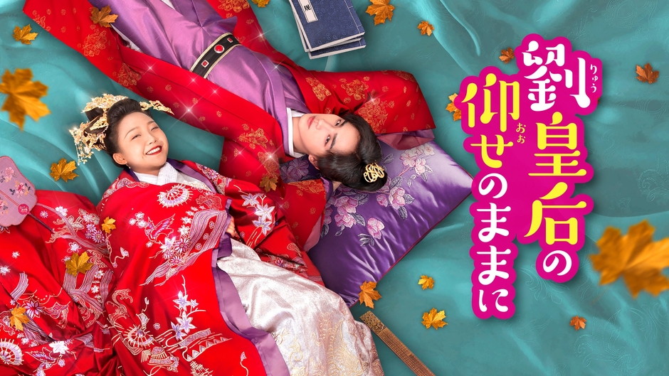 © 2022 Youku Information Technology (Beijing) Co., Ltd. All Rights Reserved.