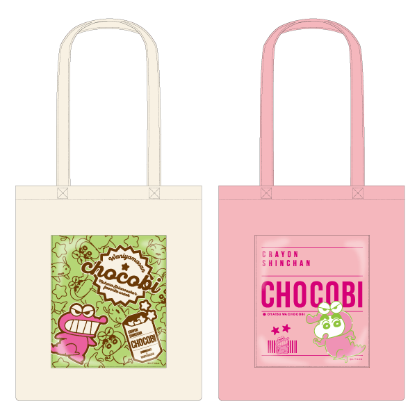 チョコビ15周年、 「チョコビのおみせ」開催！ 全国6カ所で期間限定