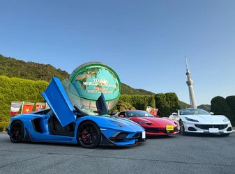 スーパーカーと世界の有名建築物が夢の共演 「WORLD SUPERCAR FESTIVAL 2026」を開催