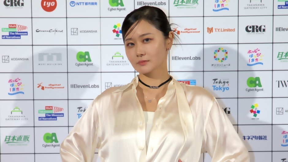宮藤あどね