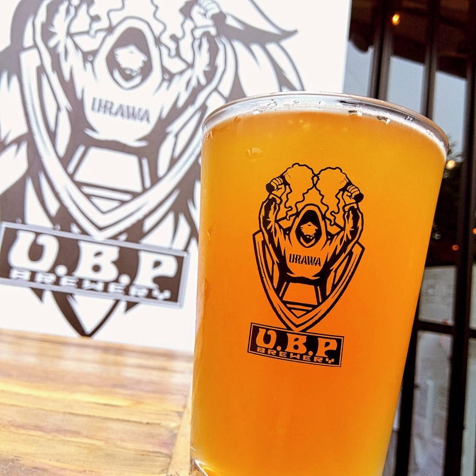 U.B.P BREWERY