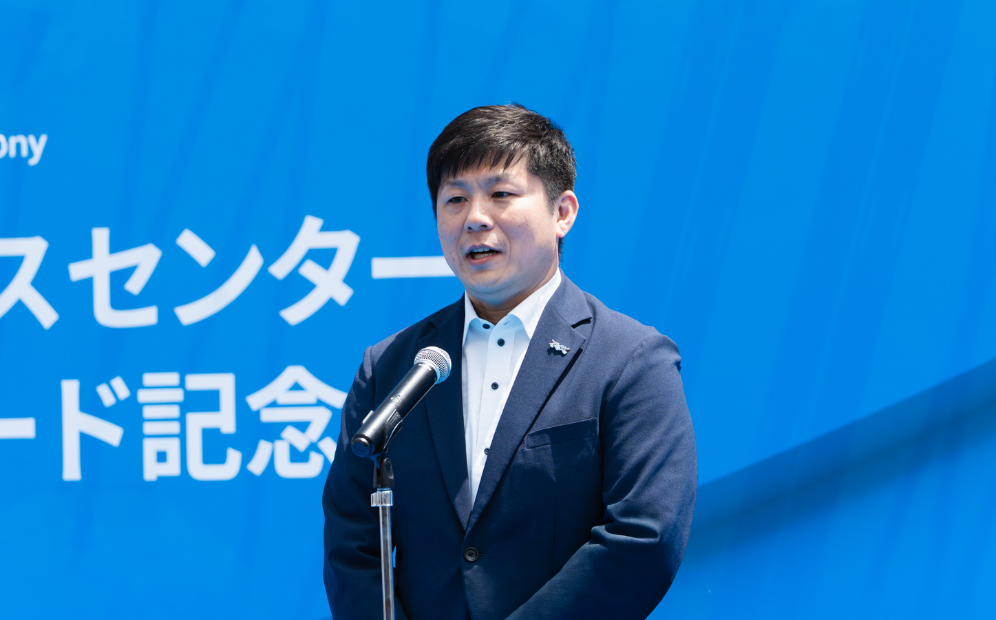 代表取締役社長 西川 昇