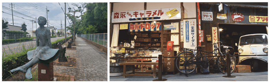 アート作品が並ぶ街並みやレトロな博物館が会場となります