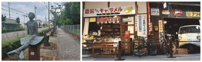 アート作品が並ぶ街並みやレトロな博物館が会場となります