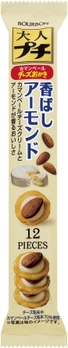 大人プチ 香ばしアーモンド