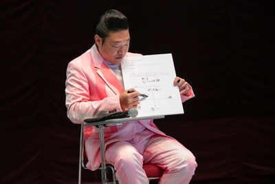 模擬授業2