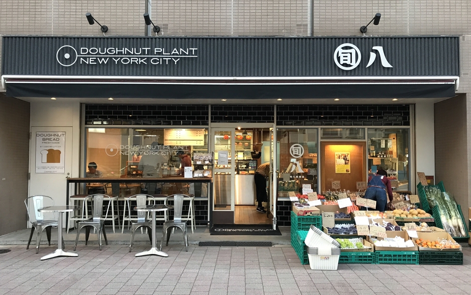 『DOUGHNUTPLANT』『旬八青果店』