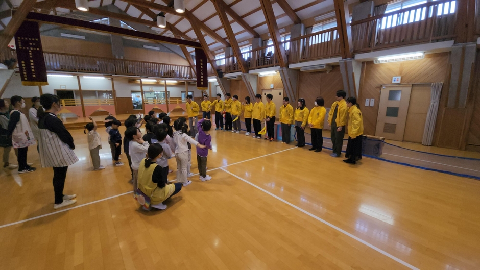 初めのあいさつ