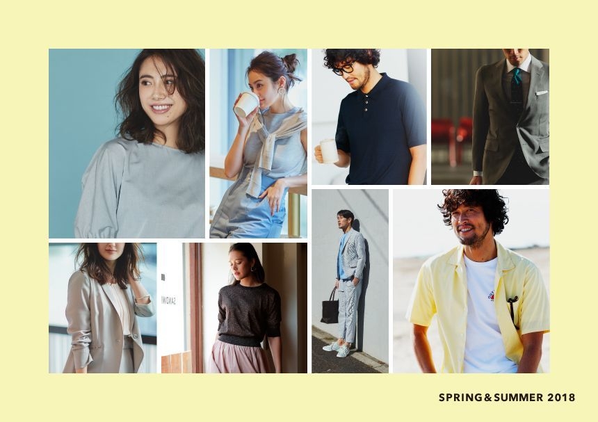 UNITED ARROWS green label relaxing イメージ