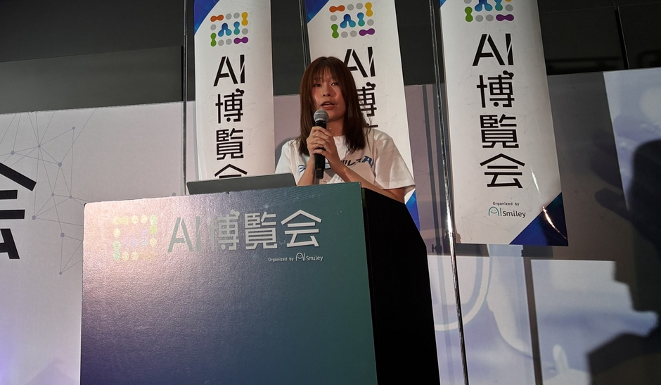 GMOペパボ株式会社 西 涼那氏