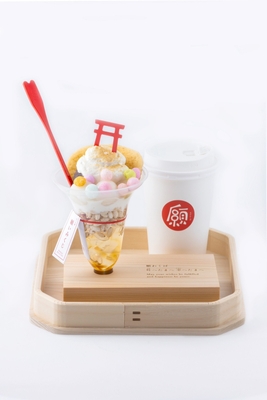 御饌パフェ2