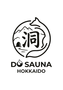 Fビレッジに新たな魅力 「洞サウナ(DO SAUNA)」＆「絵空事」がオープン