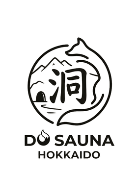 洞サウナ(DO SAUNA)