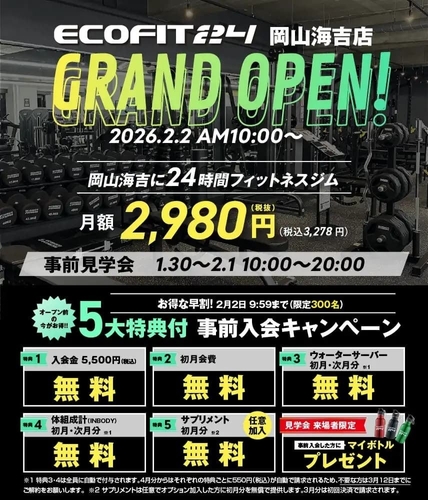 IA8fGsaHRshKFnbBqUBU